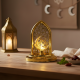 Ramadan Decoration